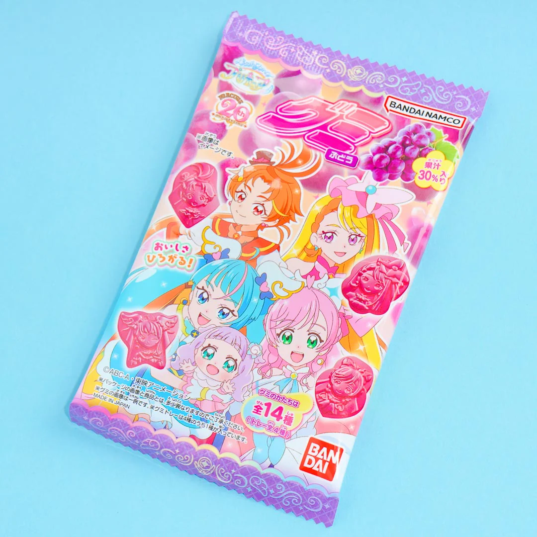 Bandai Healin' Good Pretty Cure Gummy Candy - Grape - Image 3