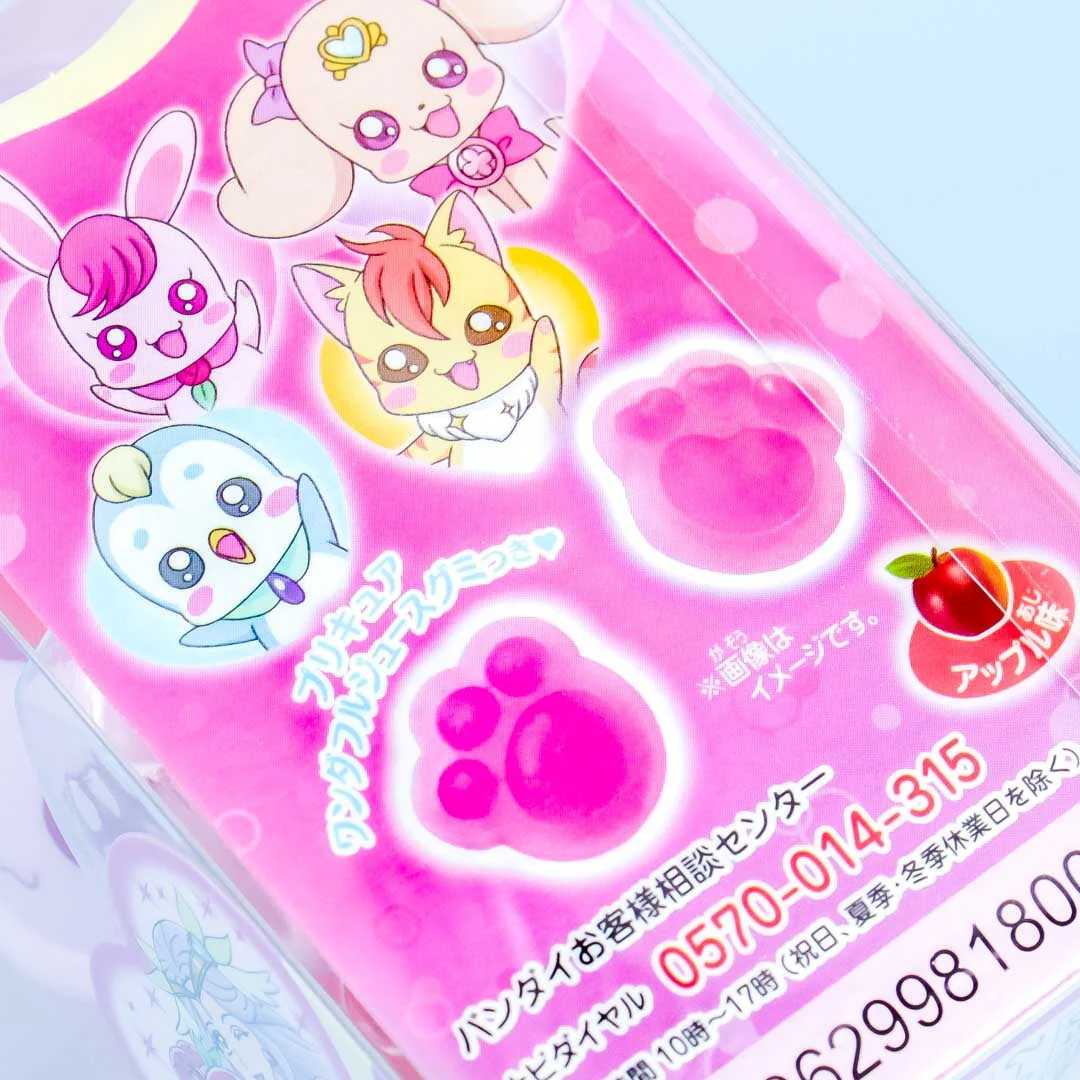 Healin' Good PreCure Wonderful Juice Gummy Case 2 - Image 2