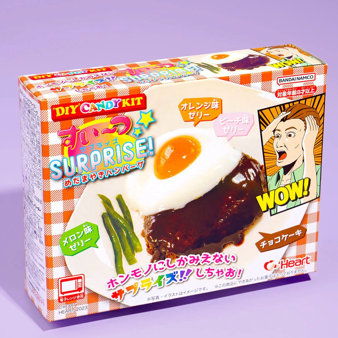 Heart Sweet Surprise Hamburger Steak Candy Kit