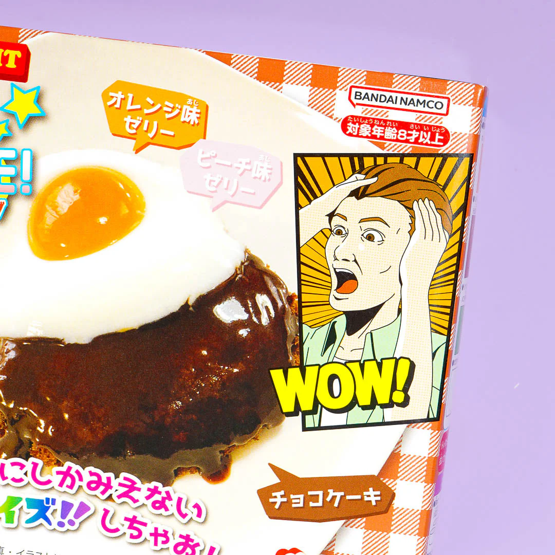Heart Sweet Surprise Hamburger Steak Candy Kit - Image 2