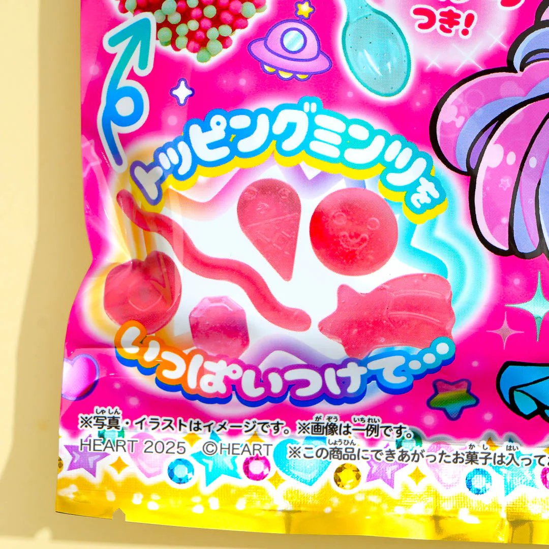 Heart Topping Pop Gummy 2 - Image 2