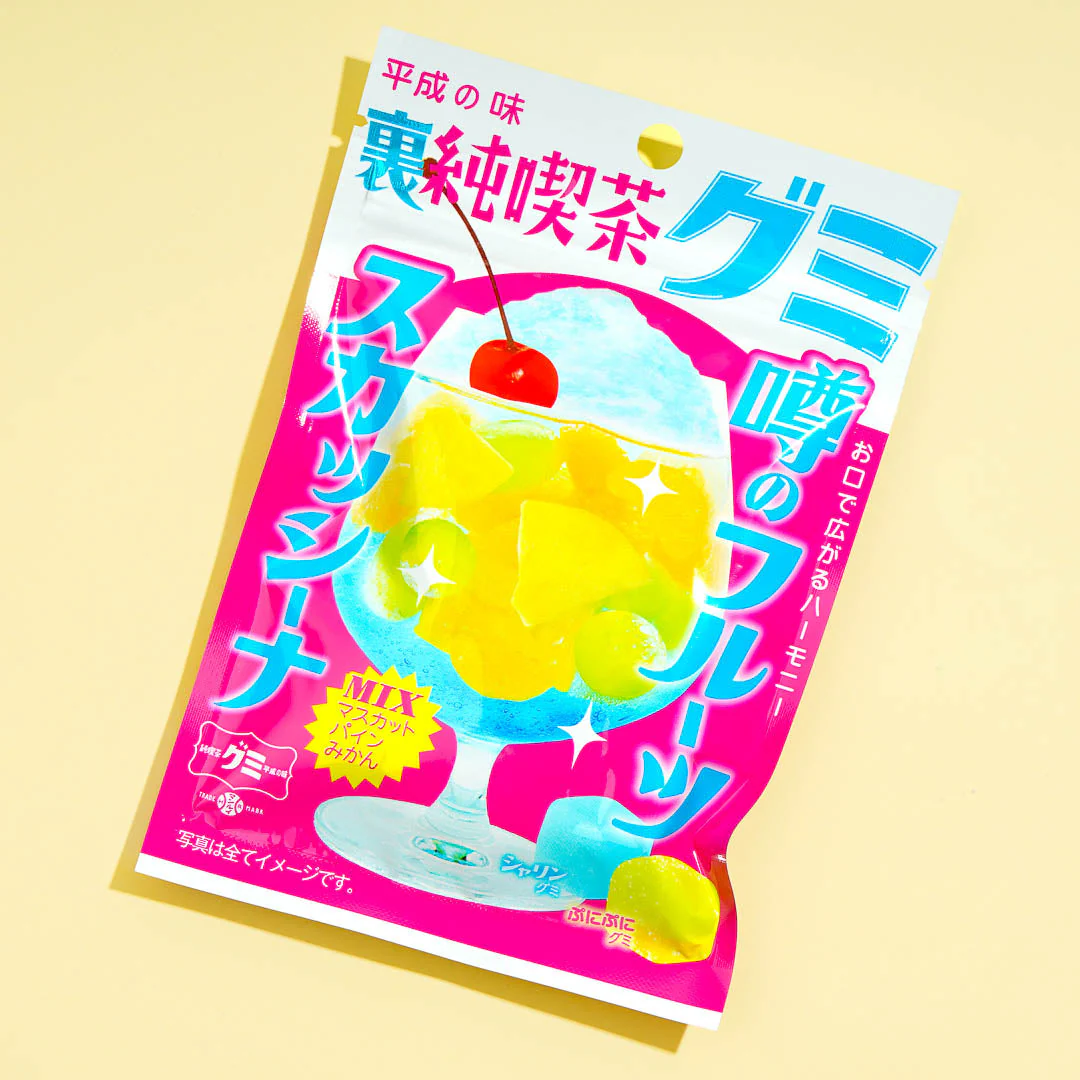 Heisei Junkissa Drink Gummy