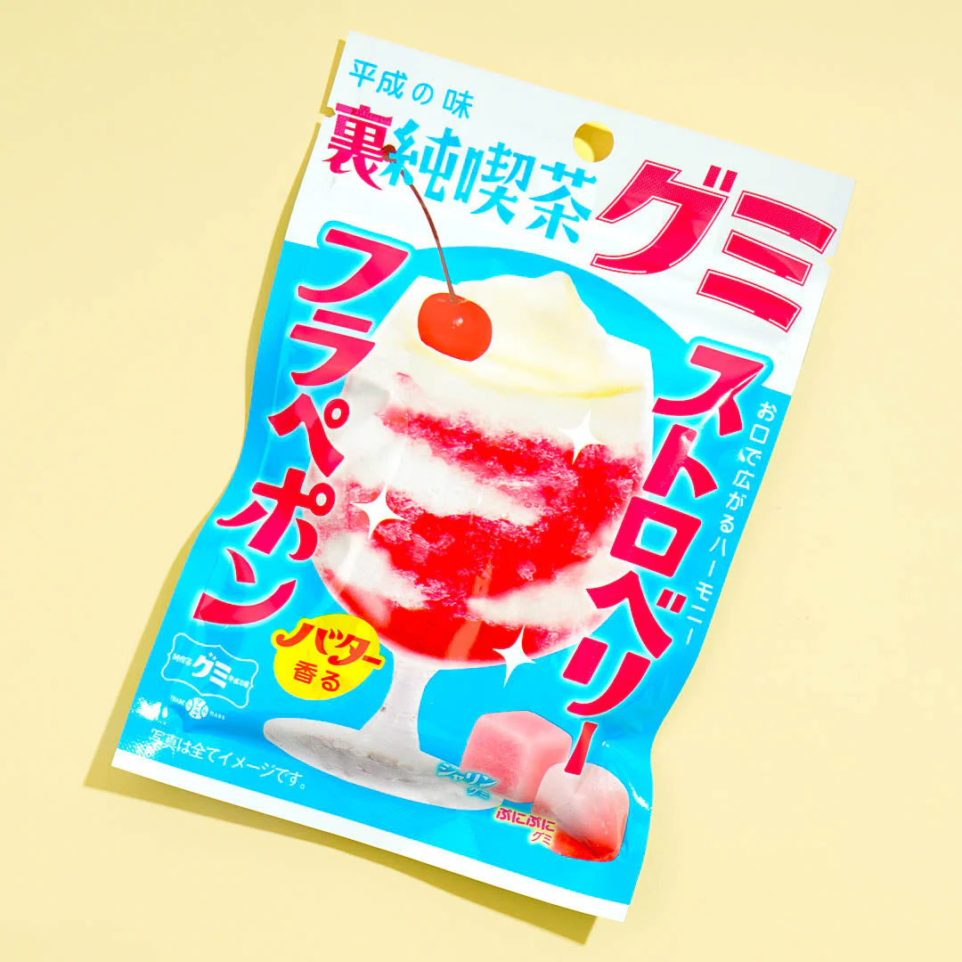 Heisei Strawberry Frappe Gummy