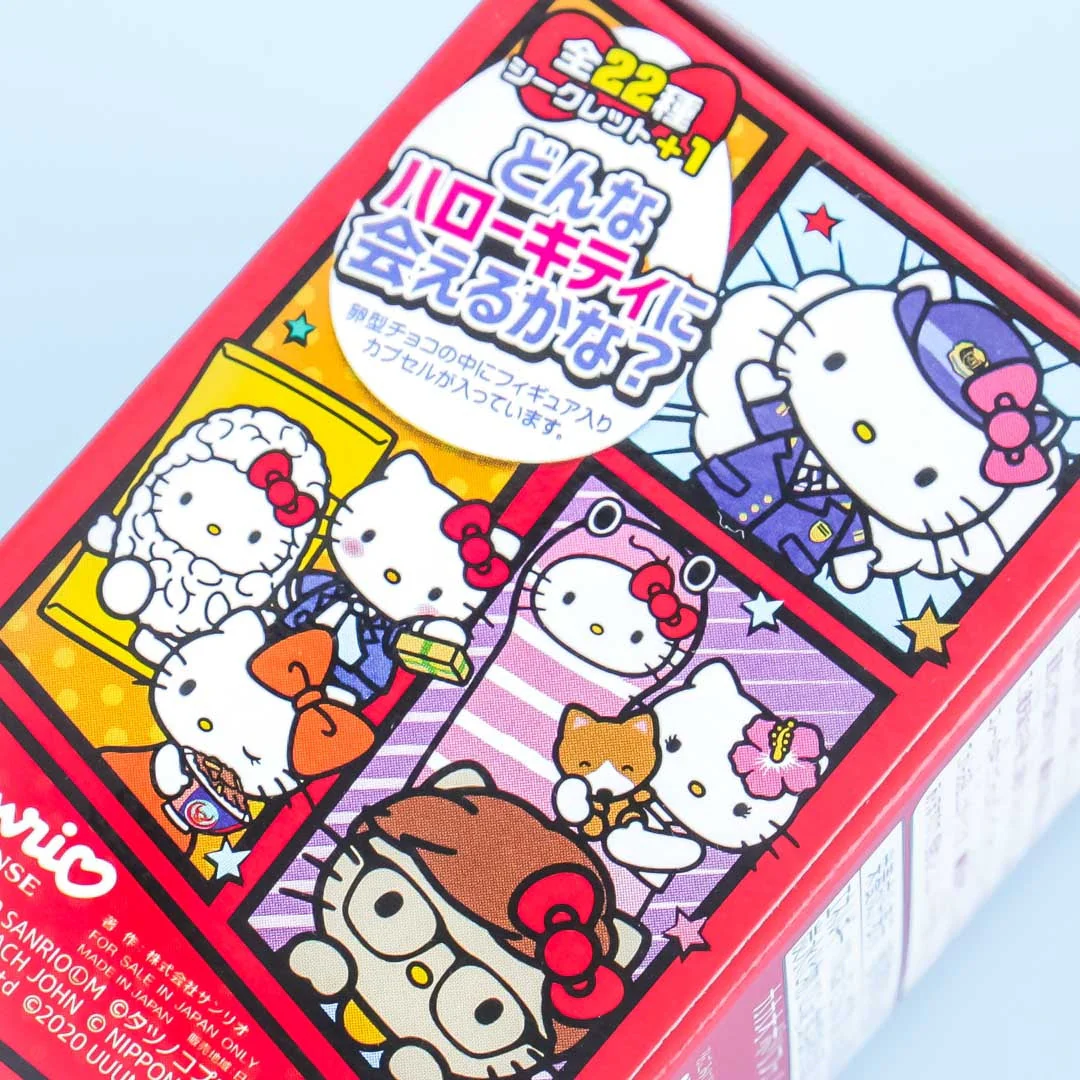 Furuta Choco Egg Hello Kitty Collaboration Plus - Image 3