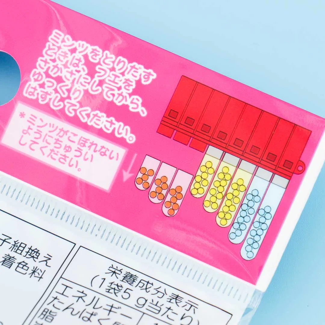 Hello Kitty Flute Candy - Image 3