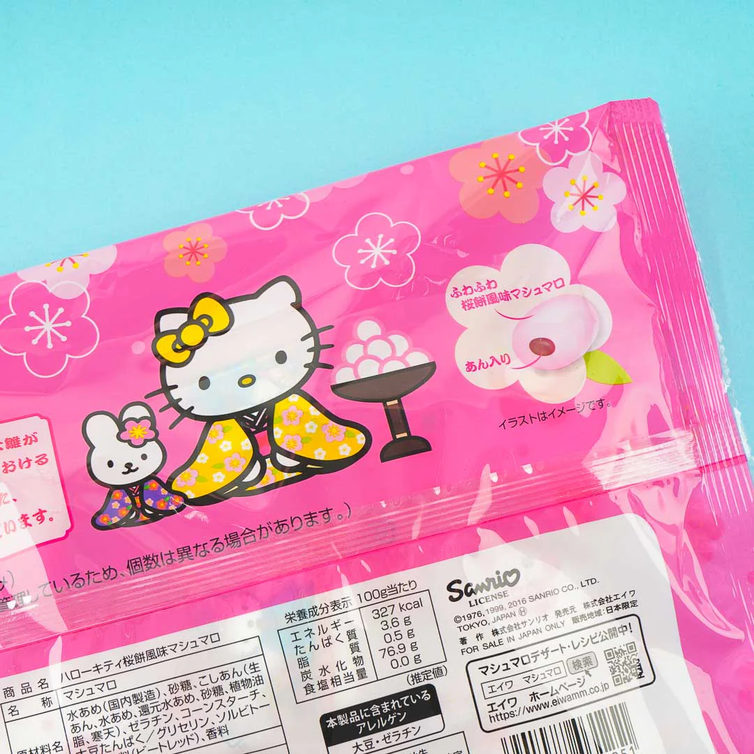 Hello Kitty Hinamatsuri Sakura Marshmallows - Image 2