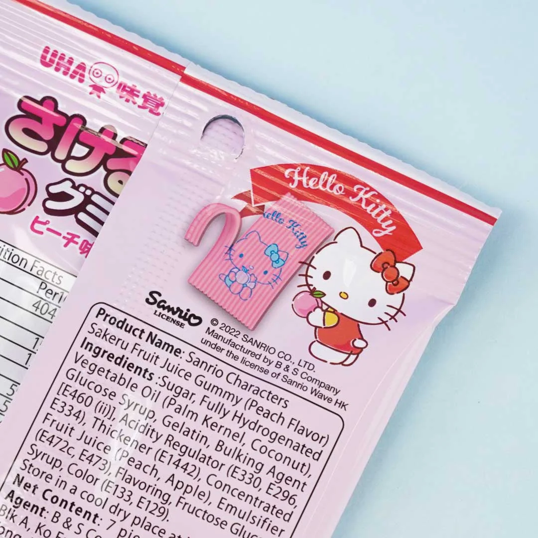 Hello Kitty Sakeru Split Gummy Candy - Image 3