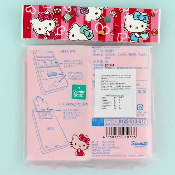 Hello Kitty Smartphone Ramune Candy Toy - Image 2