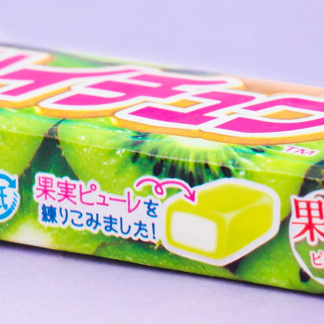 Hi-Chew Candy - Kiwi Fruit - Image 2