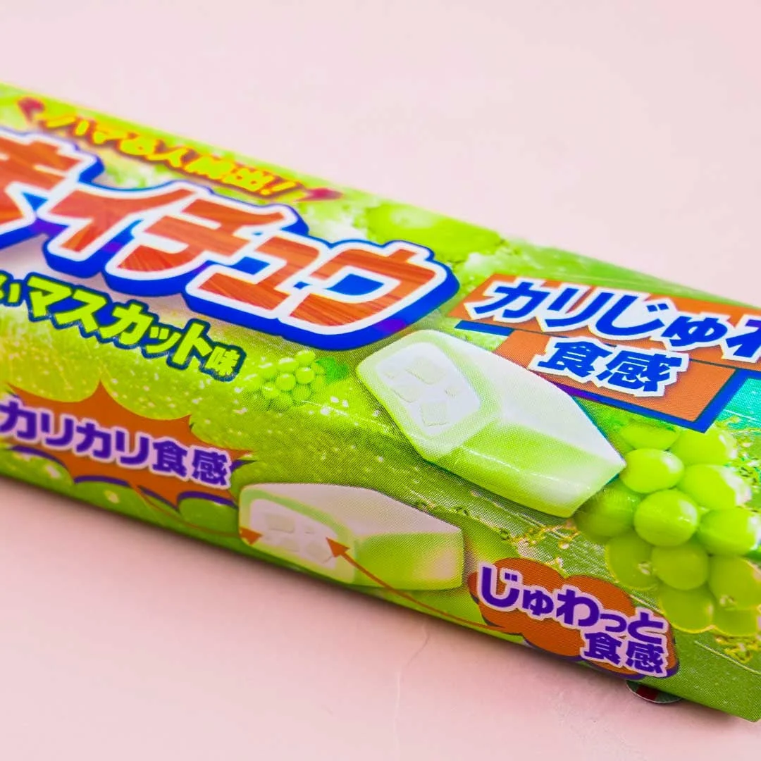 Hi-Chew Candy - Muscat - Image 2
