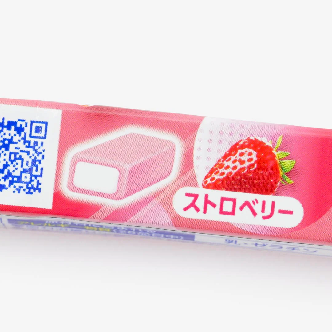 Hi-Chew Candy Strawberry - Small - Image 2
