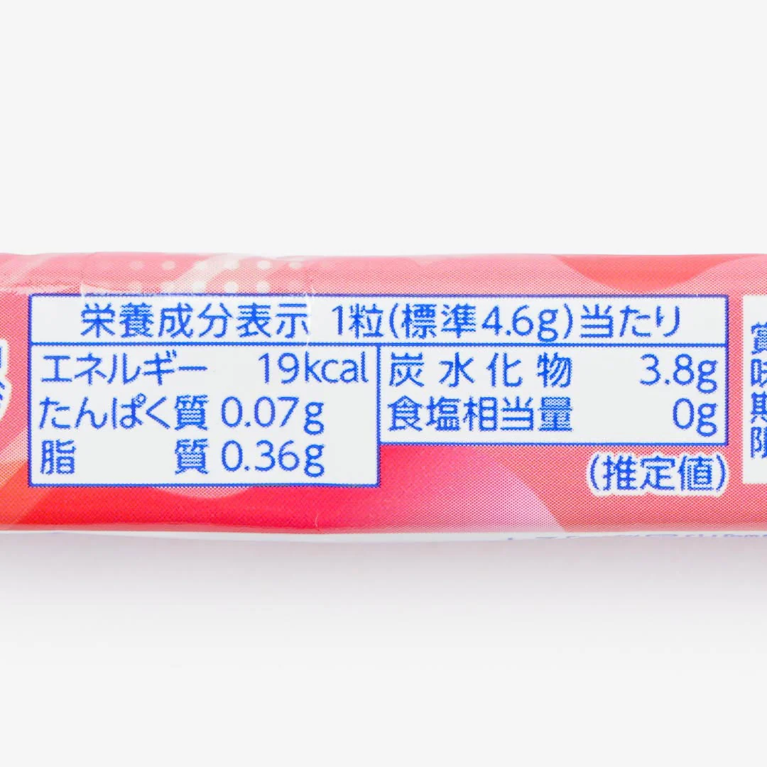 Hi-Chew Candy Strawberry - Small - Image 4