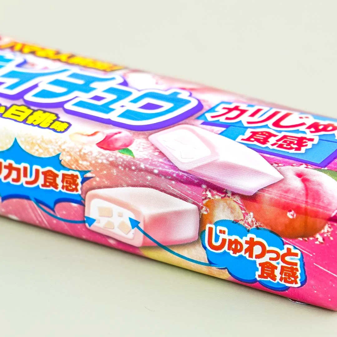 Hi-Chew Candy - Uma Ichu White Peach - Image 2