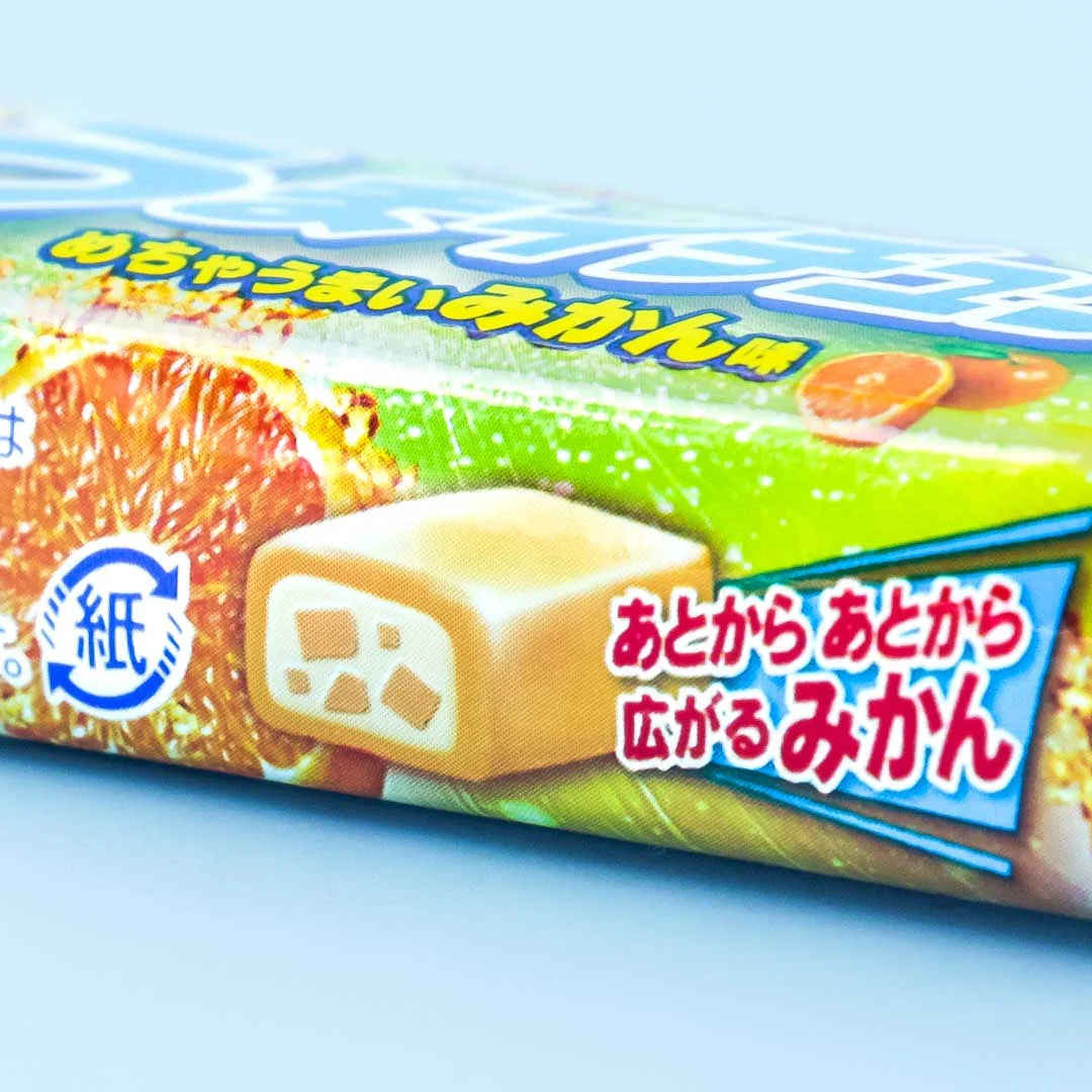 Hi-Chew Candy - Umai Chew Mandarin Orange - Image 2