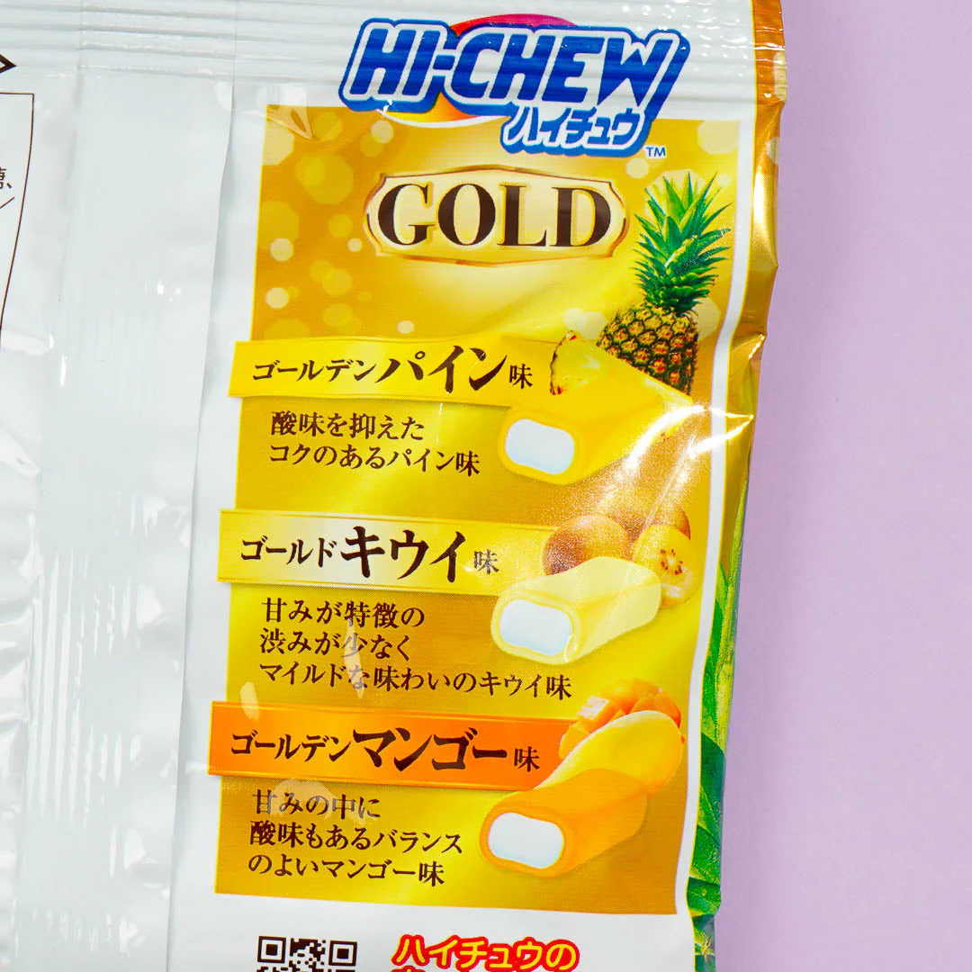 Hi-Chew Chewy Candy Assorted Pack - Gold Fruits - Image 2