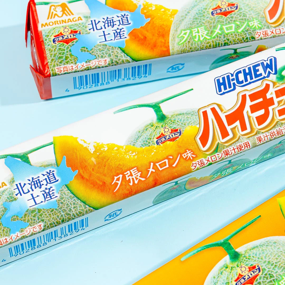Hi-Chew Chewy Candy - Hokkaido Melon - Image 2