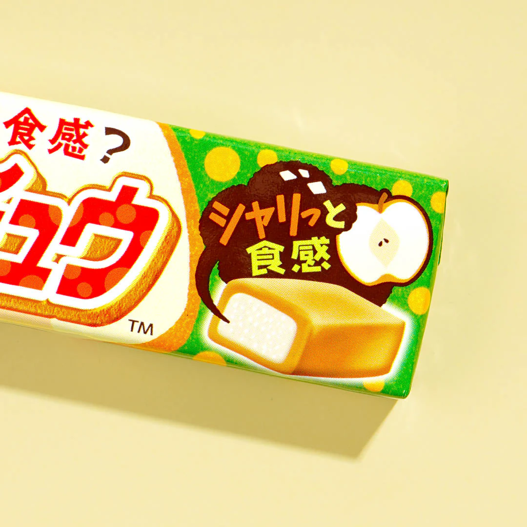 Hi-Chew Chewy Candy - Japanese Pear - Image 2