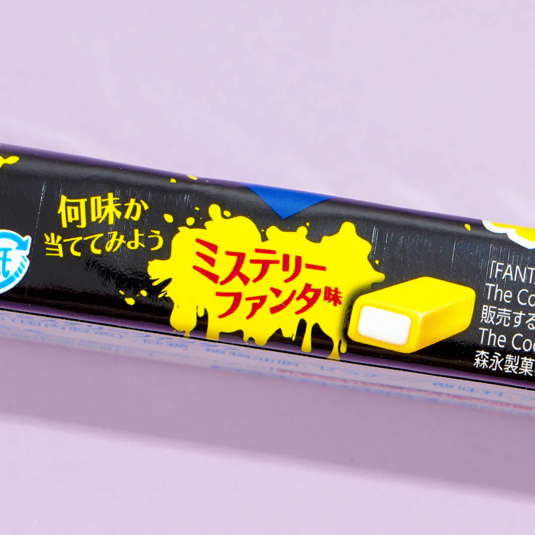 Hi-Chew Chewy Candy - Mystery Fanta - Image 2