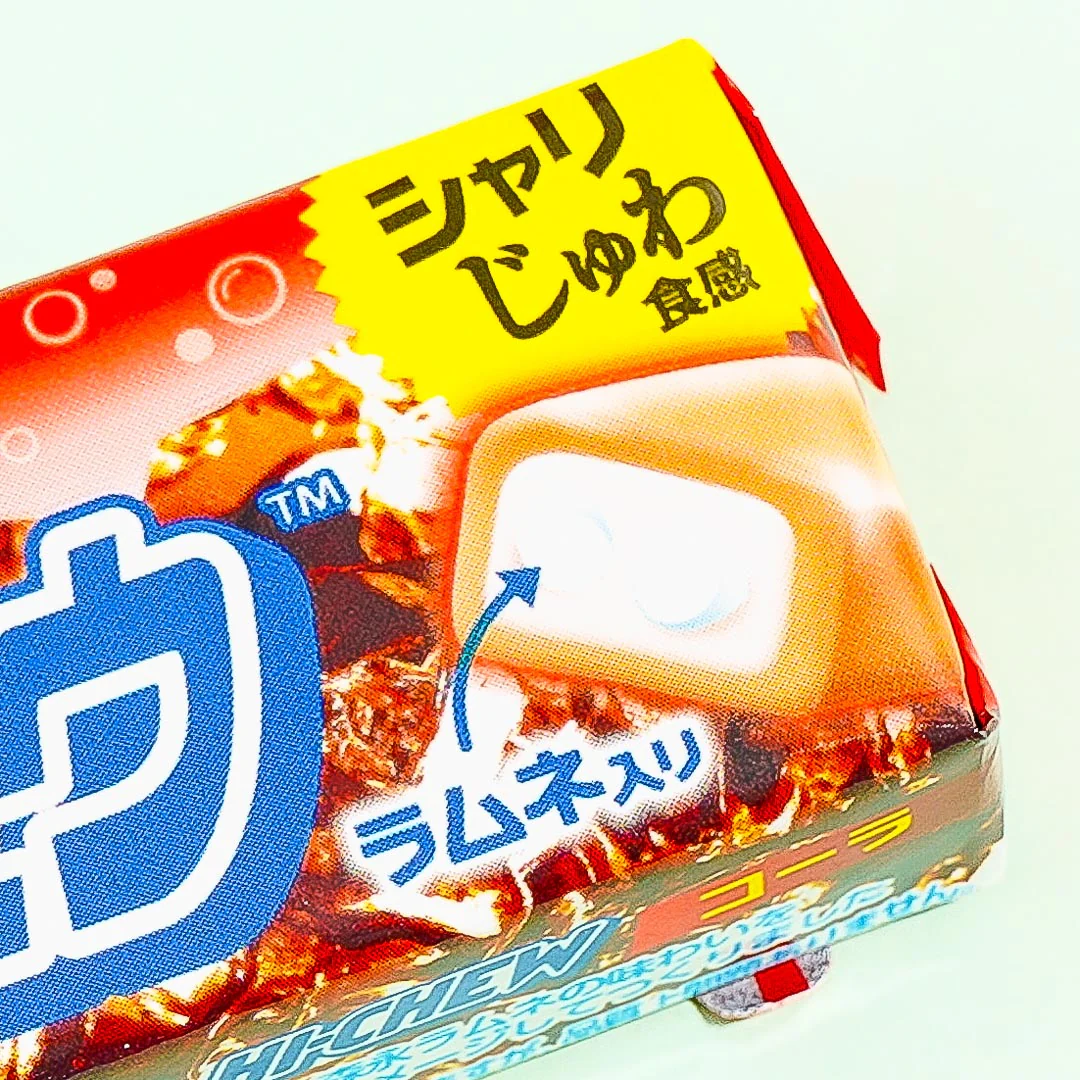Hi-Chew Chewy Candy - Ramune Cola - Image 2