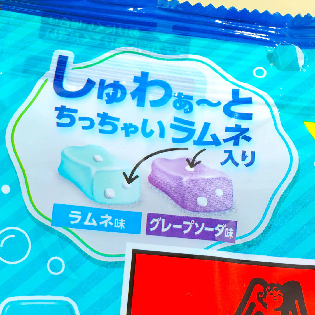 Hi-Chew Chewy Candy - Ramune & Melon Soda - Image 2