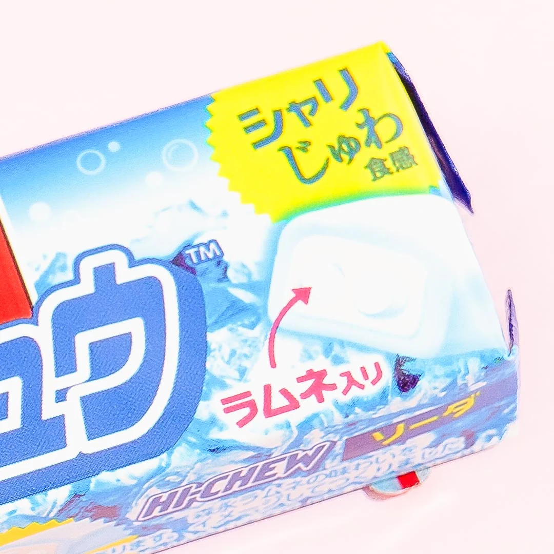 Hi-Chew Chewy Candy - Ramune Soda - Image 2