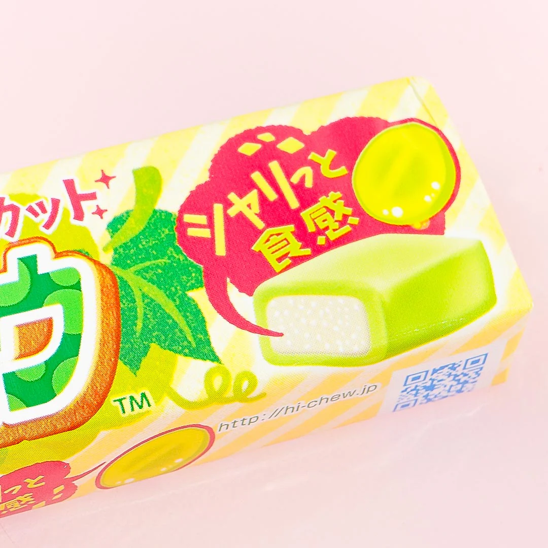 Hi-Chew Chewy Candy - Shine Muscat - Image 2