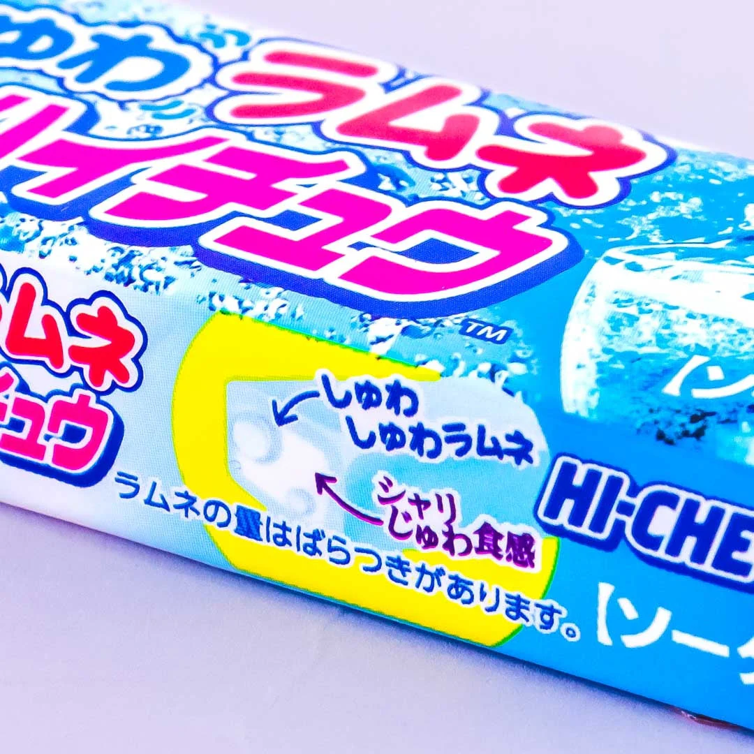 Hi-Chew Chewy Candy - Shuwa Ramune - Image 2