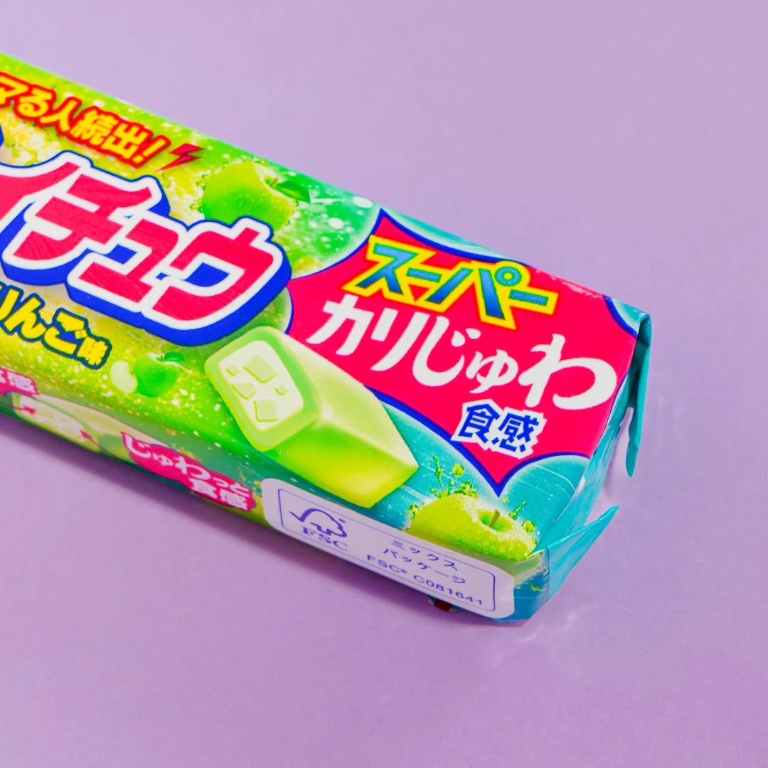 Hi-Chew Chewy Candy - Uma Ichu Green Apple - Image 2