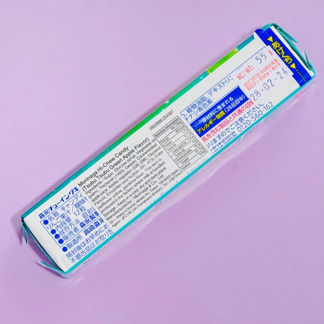 Hi-Chew Chewy Candy - Uma Ichu Green Apple - Image 3