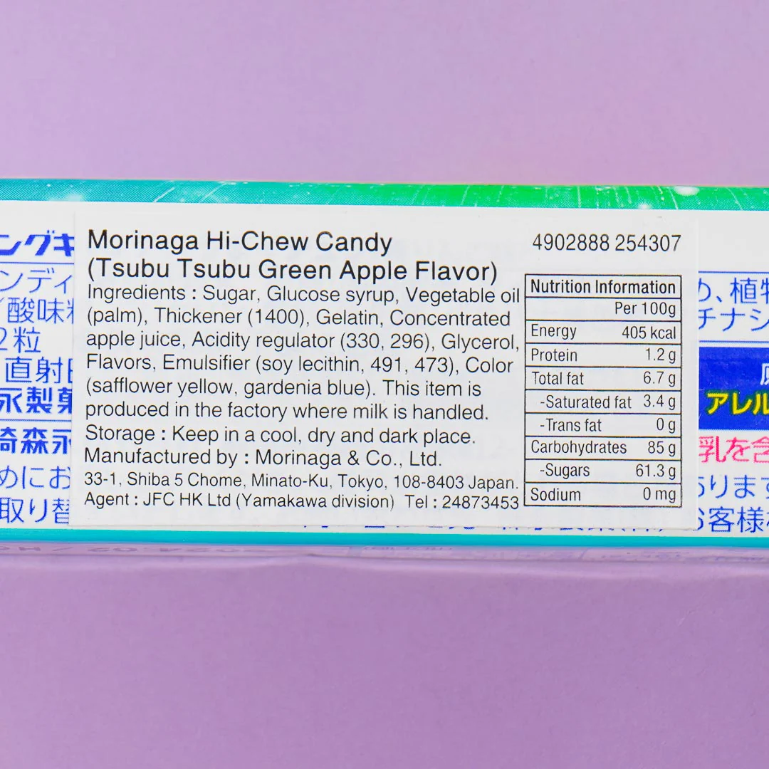 Hi-Chew Chewy Candy - Uma Ichu Green Apple - Image 4