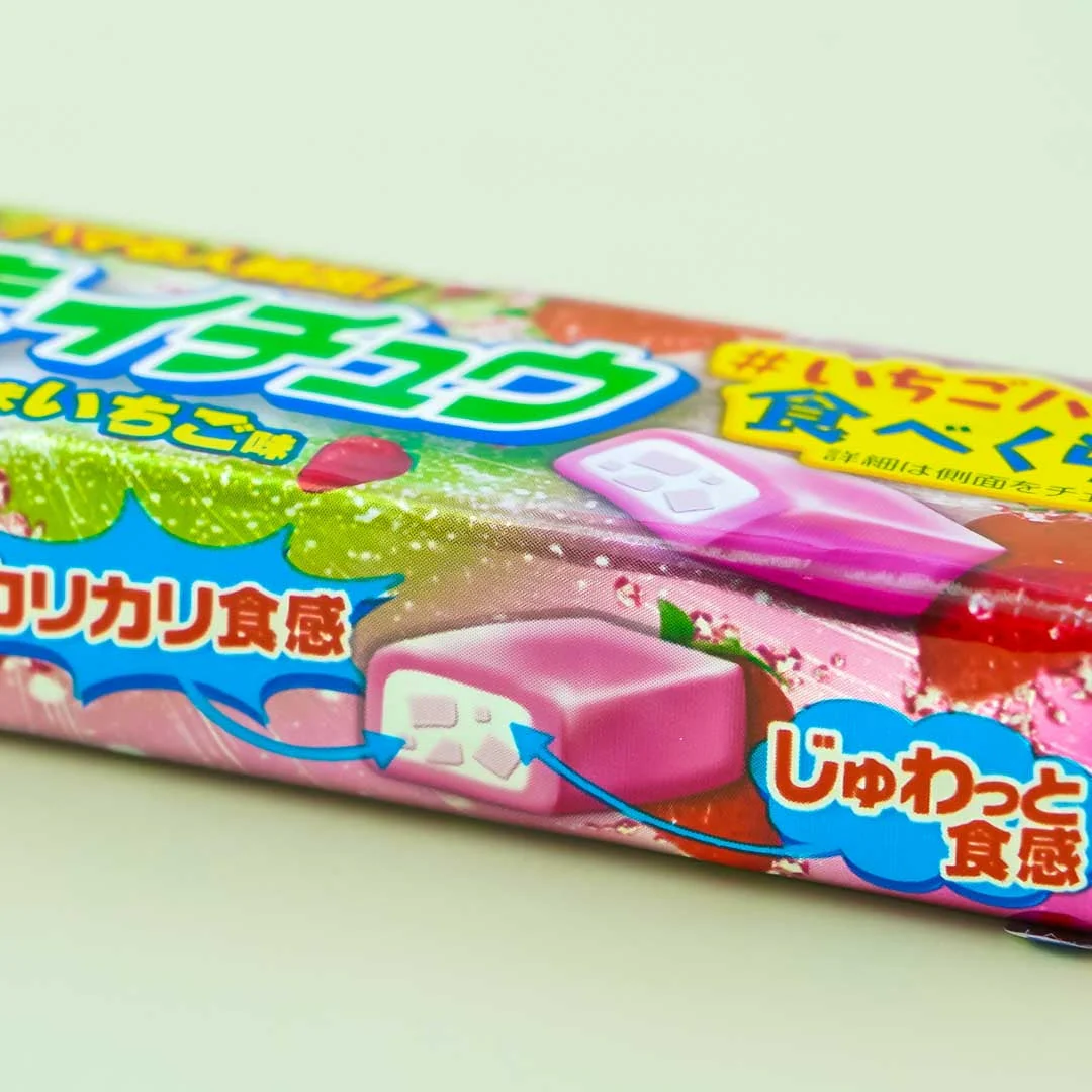 Hi-Chew Chewy Candy - Umaichu Strawberry - Image 2