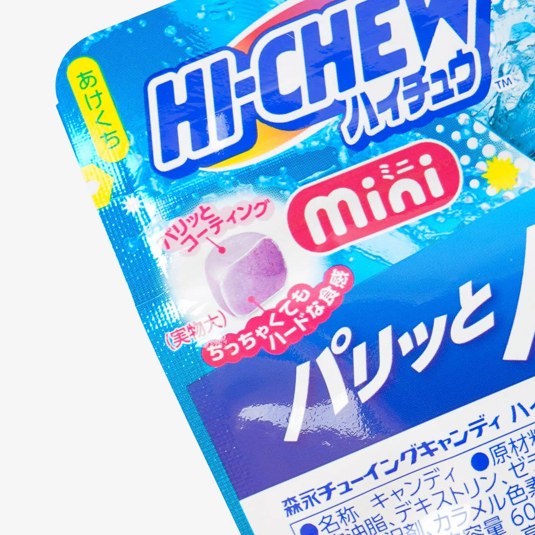 Hi-Chew Mini Candy Pouch - Assorted Fruits - Image 2