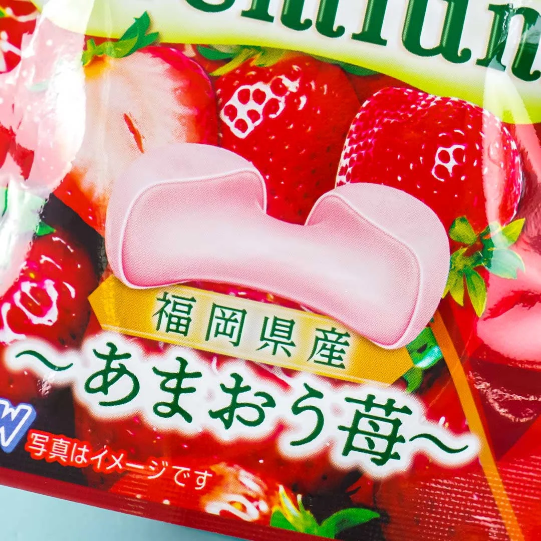 Hi-Chew Premium Candy - Amaou Strawberry - Image 2