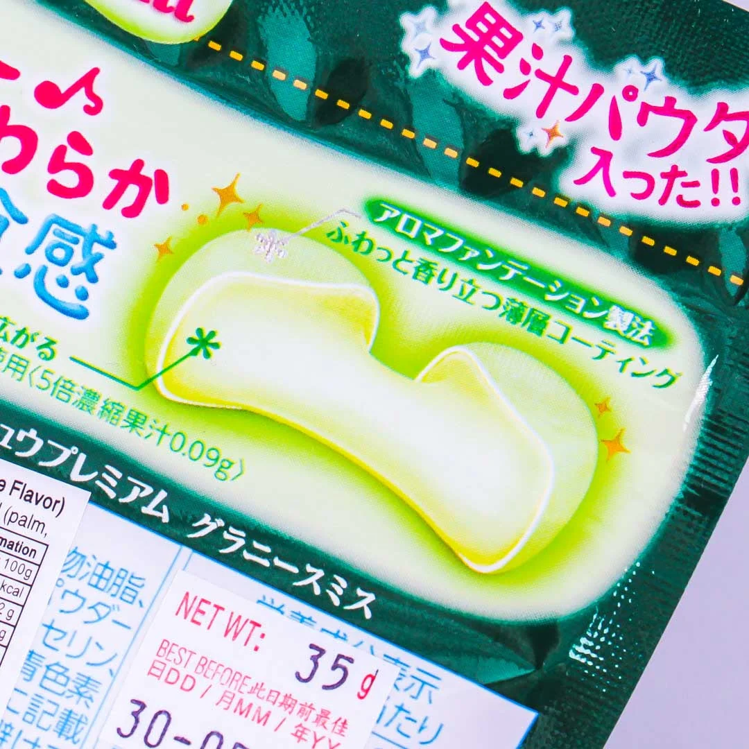 Hi-Chew Premium Candies - Granny Smith Apple - Image 2