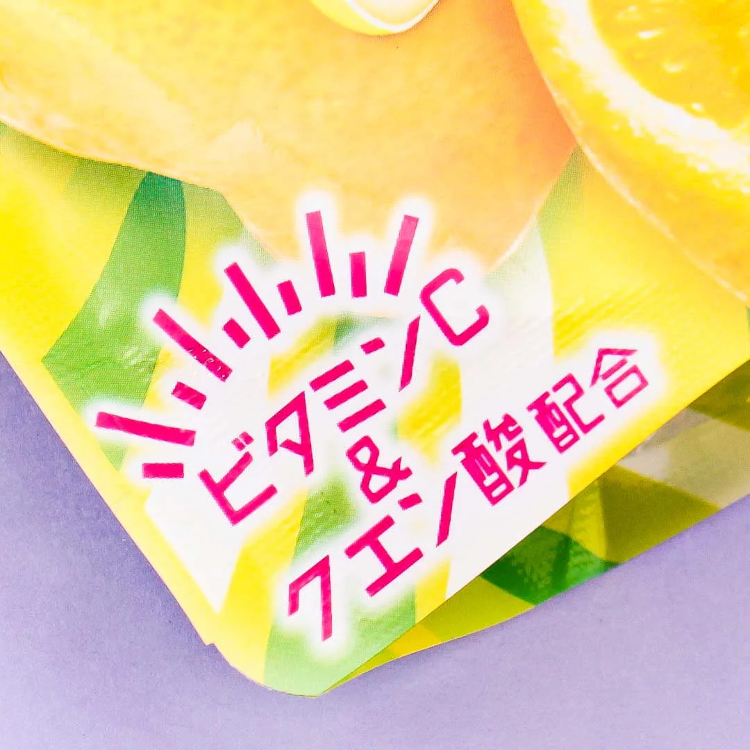 Hi-Chew Premium Chewy Candies - Lemon Lime - Image 2