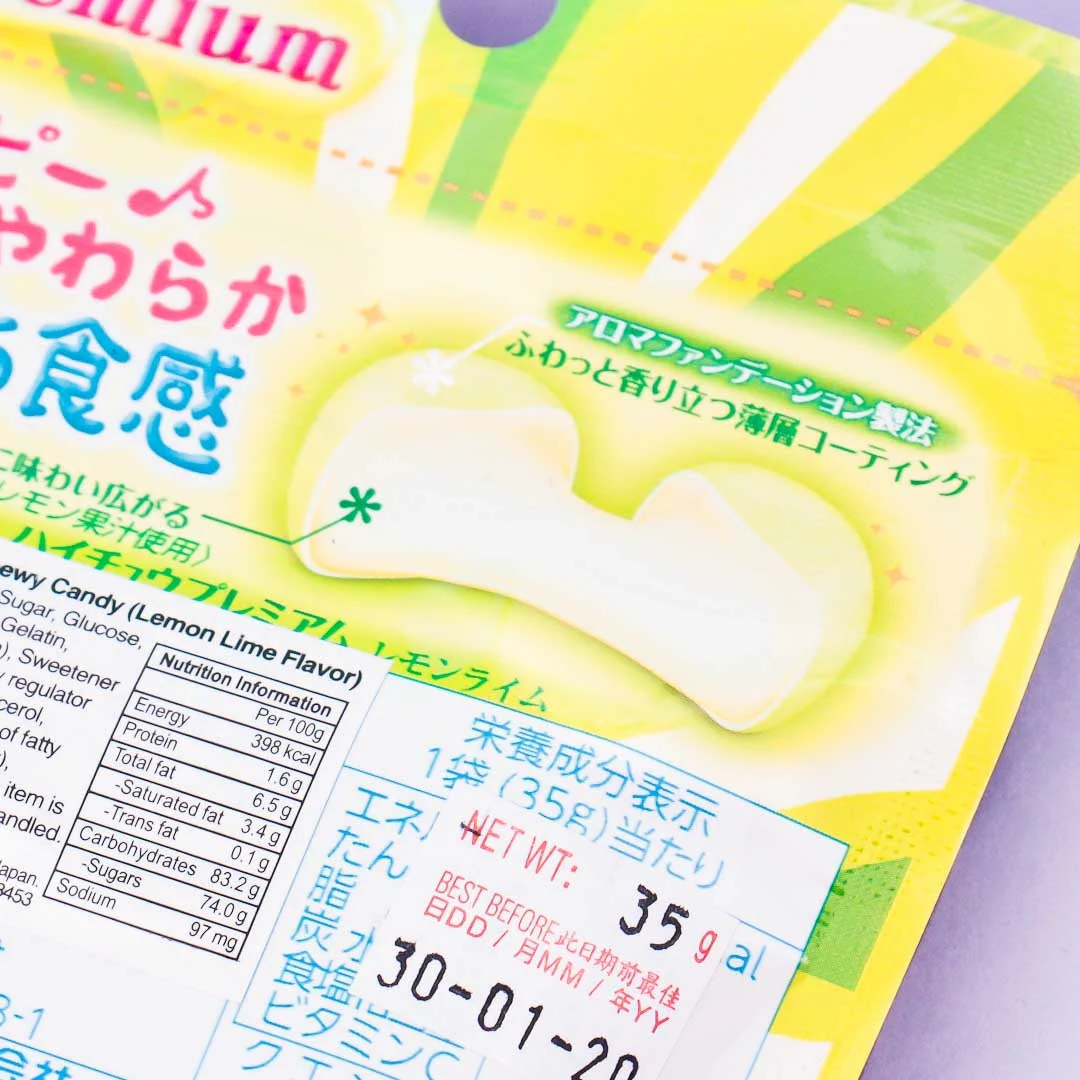Hi-Chew Premium Chewy Candies - Lemon Lime - Image 3