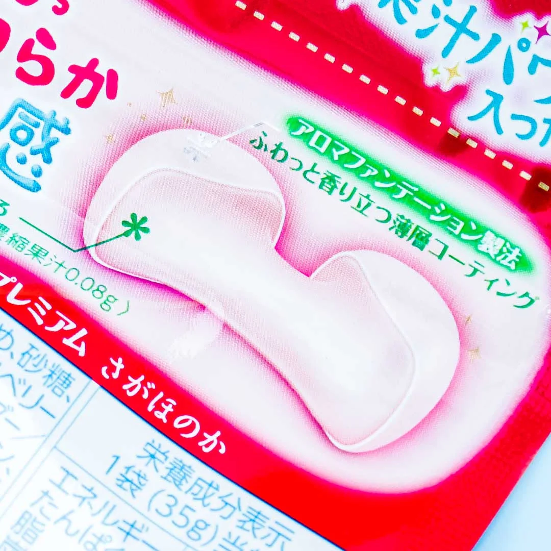 Hi-Chew Premium Candies - Sagahonoka Strawberry - Image 2