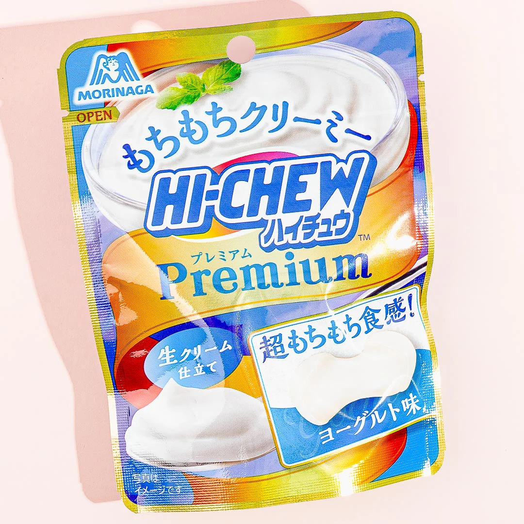 Hi-Chew Premium Chewy Candy Pack - Yogurt