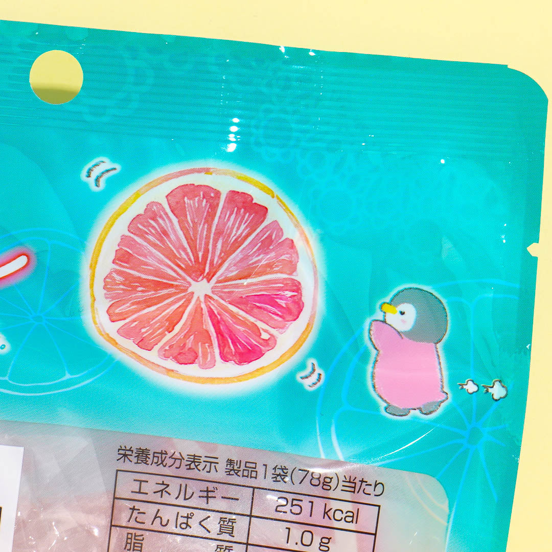 Hitoyou Pingure Yokan - Pink Grapefruit - Image 2