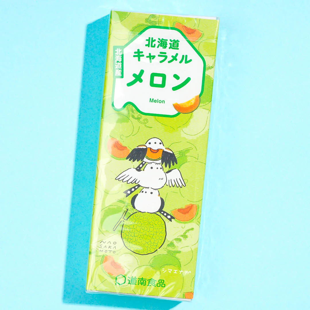 Hokkaido Caramel Candy - Melon