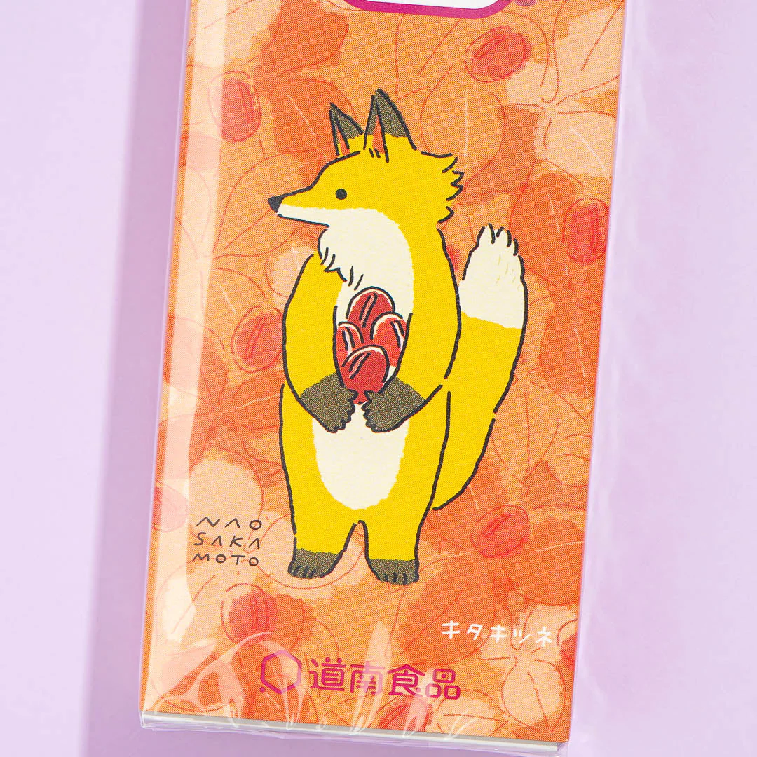 Hokkaido Caramel Candy - Red Beans - Image 2