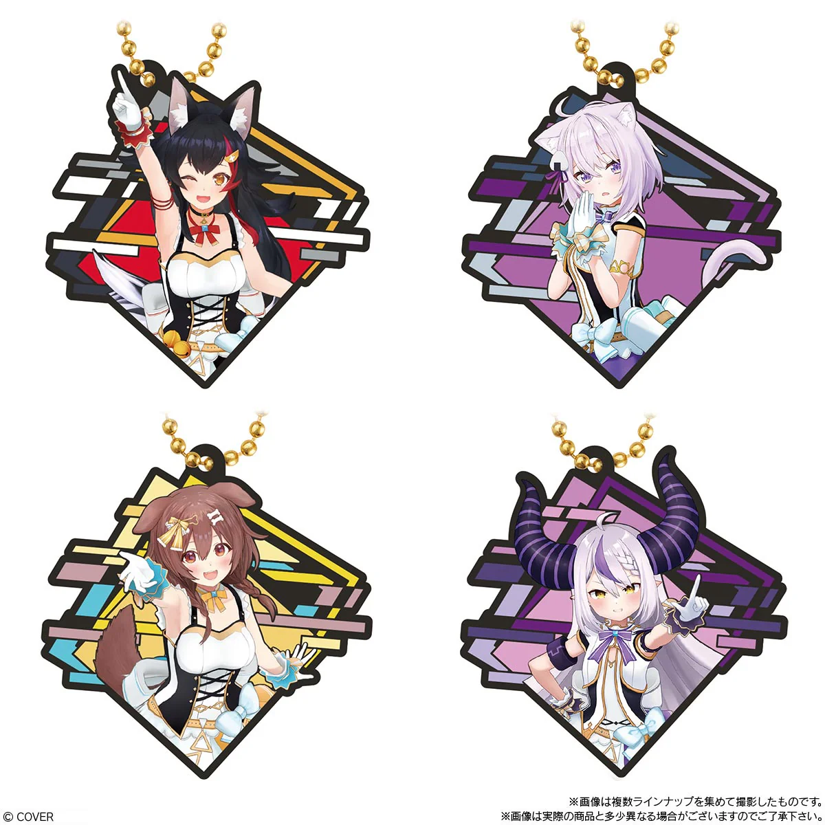 Hololive Lavamas ART Gummies With Charm Vol. 2 - Image 4