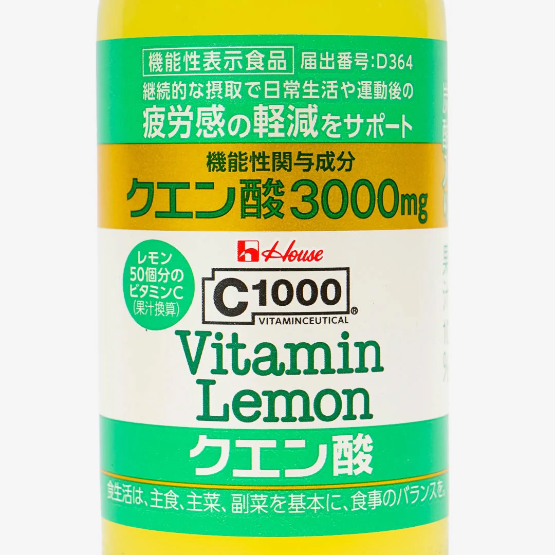 House C1000 Vitamin Lemon Drink - Citric Acid - Image 2