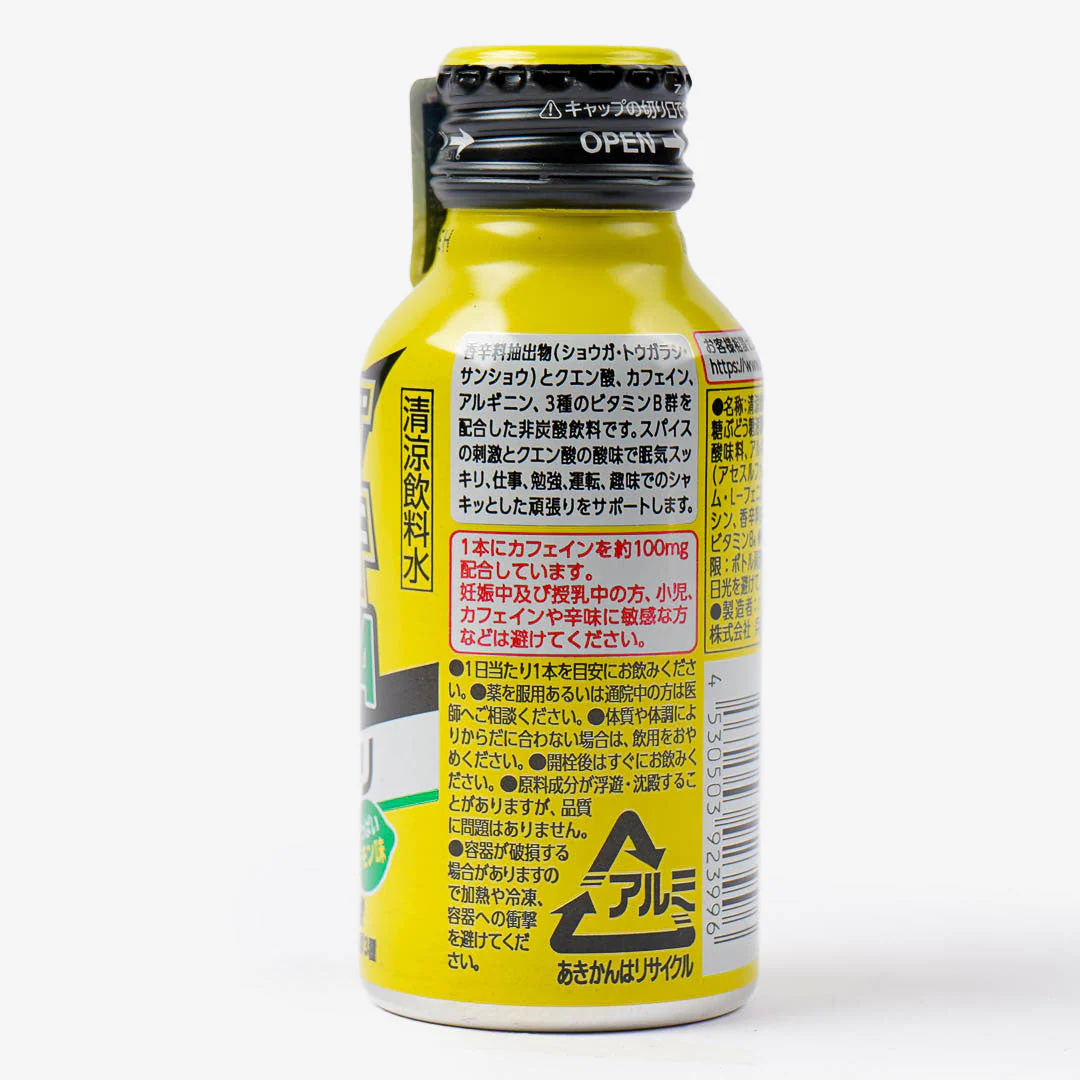 House Mega Shaki Suppa Sour Energy Drink - Image 3