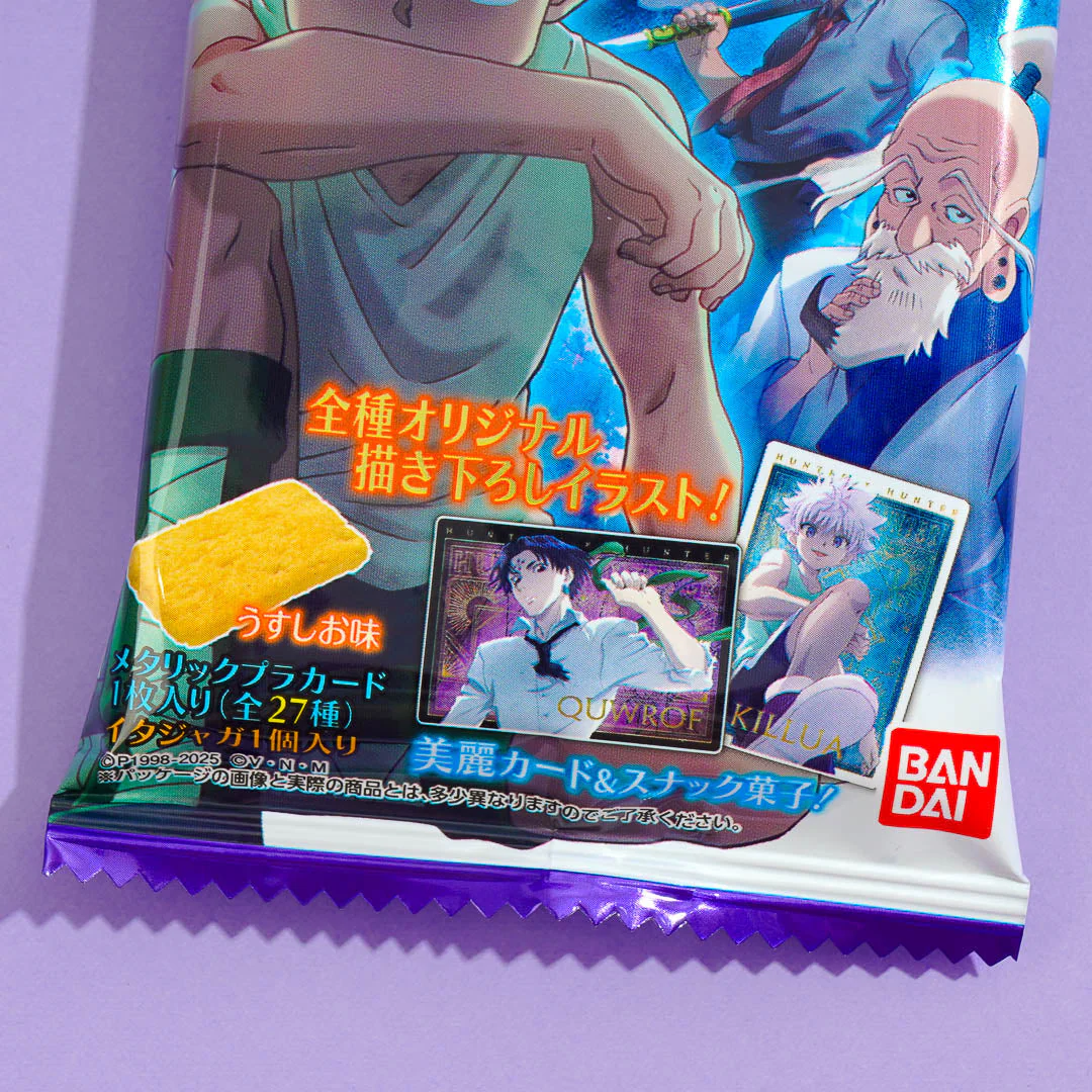 Hunter x Hunter 3 Potato Itajaga Snack With Card - Image 2