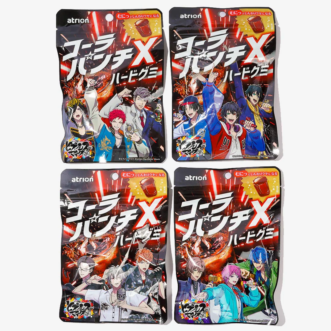 Hypnosis Punch Cola Punch Hard Gummy