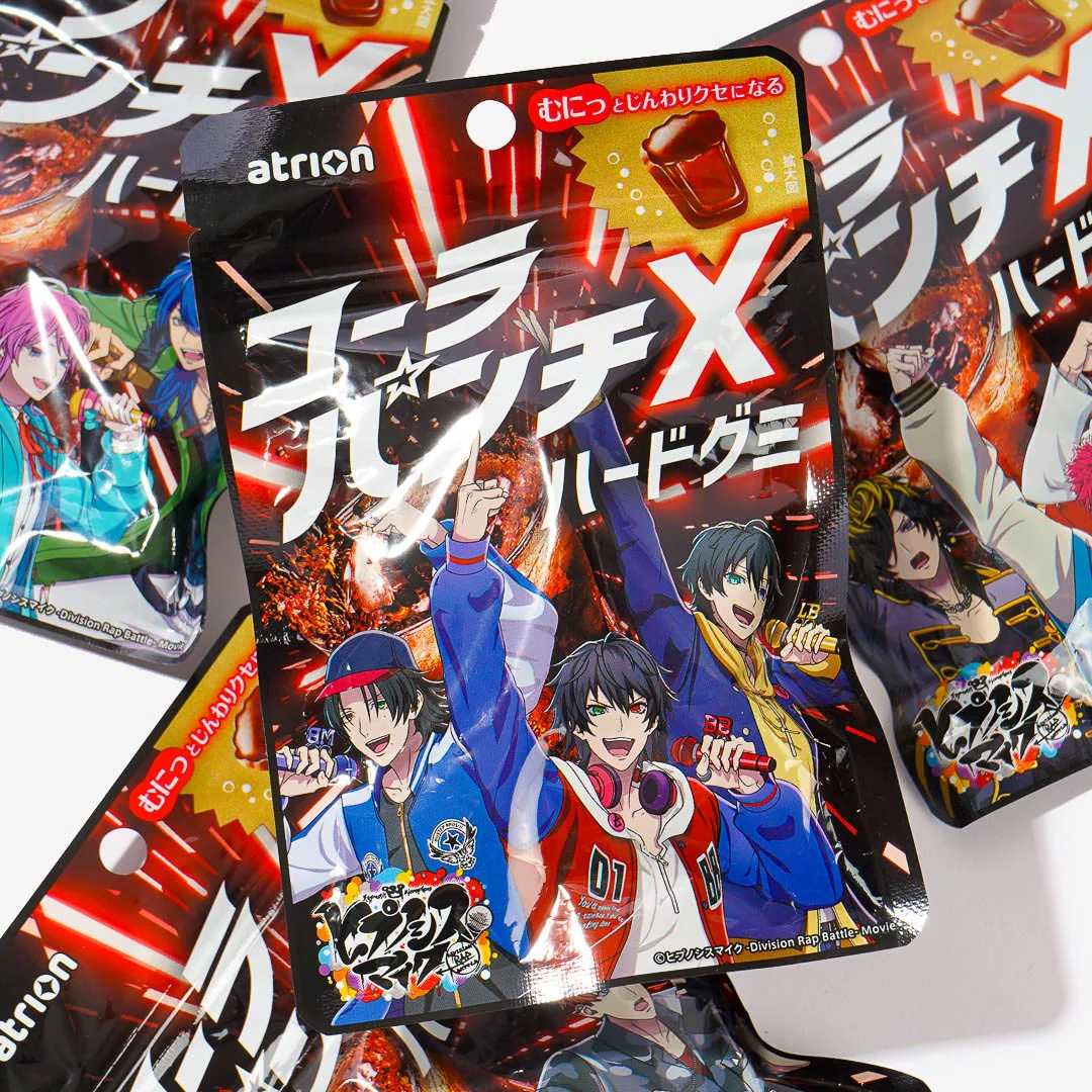 Hypnosis Punch Cola Punch Hard Gummy - Image 2
