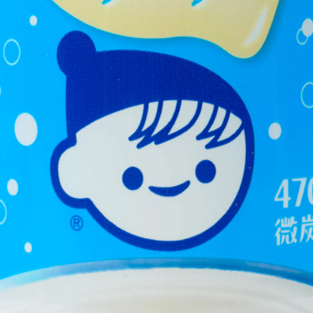 Ito En Chachas Yogurt Shop Rich Lactic Acid Bacteria Soda - Image 3