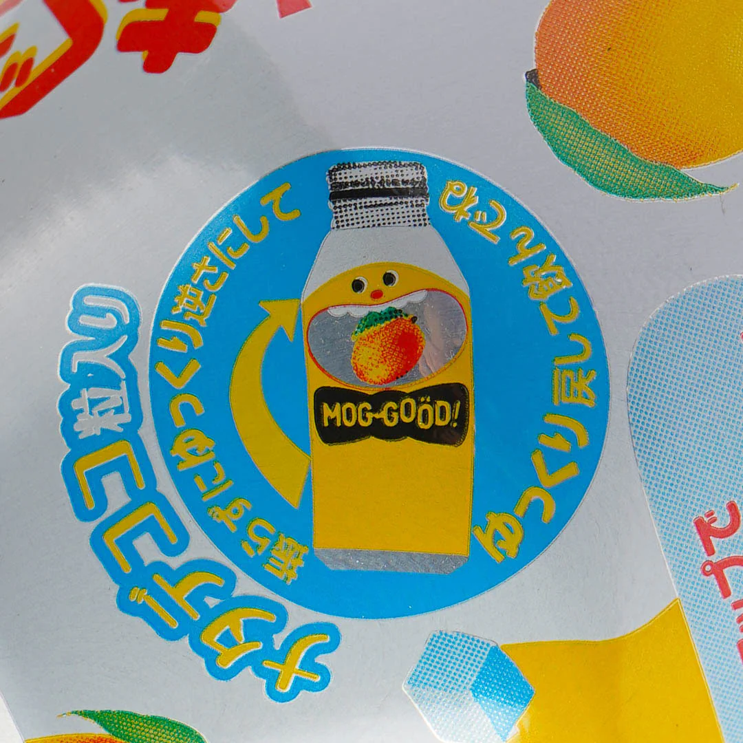 Ito En Mogutto Nata de Coco & Melty Mango Drink - Image 3
