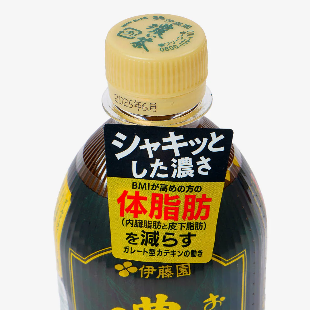 Ito En Premium Strong Oi Ocha Green Tea - Image 3